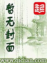 关麟关羽三国关家逆子龙佑荆襄免费阅读全文